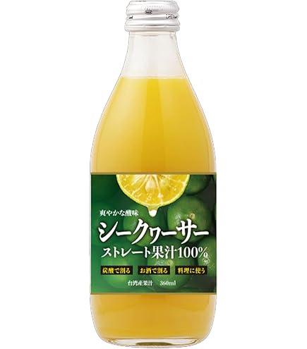 Amazon.co.jp: 沖縄バヤリース シークヮサー入り 四季柑 果汁100
